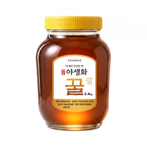 부모님선물,친구선물,집들이선물,오미자청,과일청,오미자액기스,오미자,생오미자,생오미자청,꿀오미자청,아카시아꿀,선물,추천,천연꿀,생오미자청,오미자,아카시아꿀,천연꿀판매,벌화분,추석선물,설날선물,피나무꿀,때죽나무꿀,때죽꿀,밤꿀,벌화분,먹는화분,비폴렌,야생화꿀,물봉숭아꿀,토종꿀,천연꿀,벌꿀,꿀